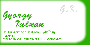 gyorgy kulman business card